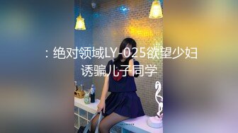 【新片速遞】&nbsp;&nbsp;这么漂亮的年轻嫩妹子，玩重口味现尿现喝，白虎穴特写近景尿尿，道具插穴，白浆四溅[418M/MP4/51:15]