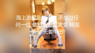 学生制服妹妹和小鲜肉男友，绝美一线天白虎穴