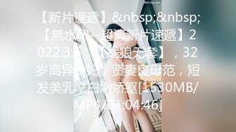 [MP4]麻豆传媒最新MSD-042交换女友100万能买你女友一夜么-欧妮