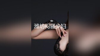 短发美女边打电话边打炮GORGEOUS HAVING SEX WHEN TALKING PHONE