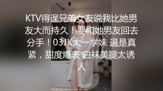 骚货女友被草的眼神迷离