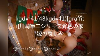 [MP4]STP31936 起点传媒 性视界传媒 XSJKY091 黑道大哥偷操小弟女友 芽芽 VIP0600