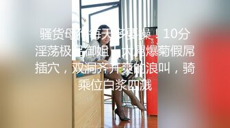 黑客破解摄像头偸拍五金批发店老板和老板娘打烊后在店里做爱眼镜骚妻翘起大白屁股自己扭动胡言乱语各种尖叫看硬了