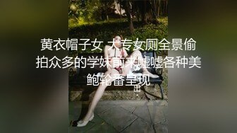 【战狼无套】32岁离异少妇，贤妻良母范，短发美乳，白嫩娇躯魅力无限，舔脚挑逗，无套啪啪居家性爱