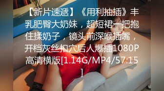 [MP4/982M]3/3最新 超级棒的骚女友让小哥先把逼毛给修理干净爆草VIP1196