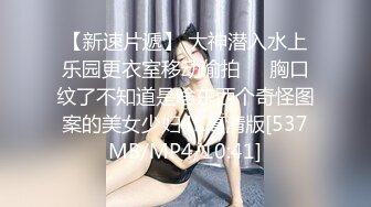 [2DF2]嫖嫖sex约了个牛仔裤长相甜美妹子，豹纹内衣舔弄口交自摸抽插猛操 - soav(2662411-10112043)_evMerge [MP4/219MB][BT种子]