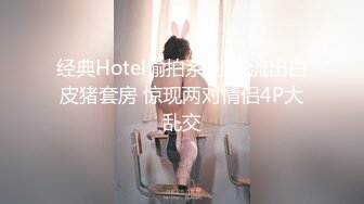 [MP4]30岁风情-巨乳依萍❤：奶是被你摸大的吗，阿姨笑而不语，啊啊老公你舔一下我的奶，奶头好硬哦，老公我想要高潮！