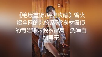 胖哥窝棚嫖娼两人老公老婆叫的亲热