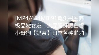 XSJKY-081 斑斑 硬着鸡巴强上我的性感女教练 性视界传媒