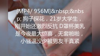 麻豆传媒MKY-AP-007积存性欲的室内友妈-苏娅