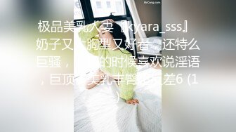 [MP4]大叔800酒店干小少妇 肤白臀翘 身姿曼妙 平常没少锻炼