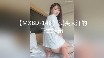 小女友给我含住大鸡脖都出白水了也不舍得吐出来真的好喜欢吃