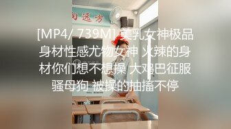 [2DF2] 刚毕业身材性感美腿大学生泡到手约家里换上制服啪啪站位后入给干疼了[MP4/90MB][BT种子]