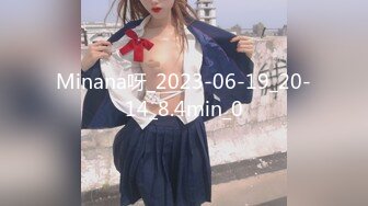 私房偷拍大神三只眼团队最新流出??10-24国内酒吧女厕偷拍-年轻美眉逼下灯光秀(2)气质眼镜妹换卫生巾