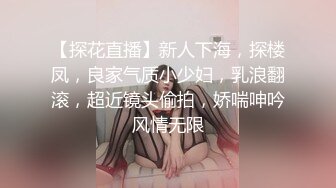 我的00后骚货女友