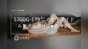 [MP4/3690MB] ABP-942 新時代到来 狂乱大乱交53P158分 春咲りょう Uncensored_Leaked 無碼流出版