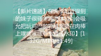 【丧志母狗无脑调教】调教界大佬两条母狗来家中，人前良家人妻，实则淫荡娇娃