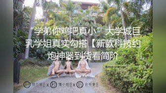 TMW-019-销售女教练.肉体换业積-羽熙