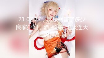 【极品】护士女神，这笑容醉死多少公子，皮肤保养的如此好，连鲍鱼都粉死啦！