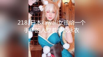 [MP4]【170cm顶级美腿女神】棒球棒拖把大茄子自慰&nbsp;&nbsp;开档黑丝茄子插入&nbsp;&nbsp;太大撑爆骚穴 站立拖把柄抽插&nbsp;&nbsp;极其淫荡太骚