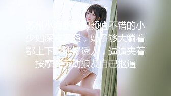 【新片速遞】&nbsp;&nbsp;烈焰红唇网红美女！性感翘臀扭腰热舞！翘起屁股特写骚逼，掰穴近距离特写，美女活力十足[1.9G/MP4/03:31:40]