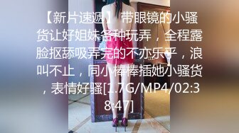 FC2-PPV-4484038 巨乳好き必見！【無】【中出し2回戦】Gカップ美巨乳を持つ黒髪ちゃんの美ボディを観察した後にソファとベッ