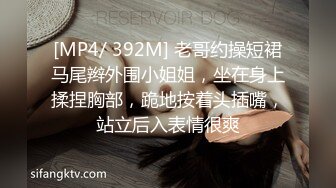 STP33431 豐滿又冷豔的學生妹子 又大又美的美乳 一只手握不住 穿上黑絲 簡直要人命 側臉太過迷人了 忍不住幹兩次