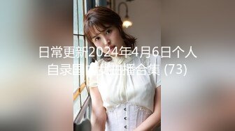 蜜桃传媒PMC310不堪羞辱怒操亲妹-斑斑