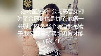 0451有无女玩家