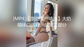 超乱伦刺激【表妹的蜜桃臀】精彩极致啪啪 表妹喜欢做爱 无套骑乘直顶花芯 紧致的阴道裹着鸡巴好舒服