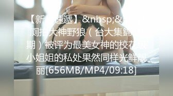 《震撼福利秘✿超强✿乱伦》真实原创逆天大神牛逼操作先是妈妈后是姥姥★最强刺激洗手间霸王硬上弓内射61岁吊钟巨乳姥姥对话有字幕