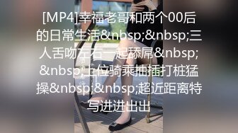 [MP4/ 105M] 熟女妈妈 舒不舒服 舒服 阿姨挑战五个小年轻 相当耐操啊 一个接一个 听音貌似山东的