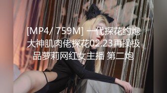 [MP4/ 1.51G] 最新流出ThaiGirlsWild精品约炮S级完美身材妙龄泰国美眉