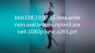 kbb108.19.07.15.lena.anderson.axel.brauns.nylon3.scene4.1080p.hevc.x265.prt