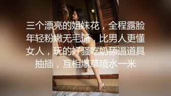 可爱萌妹子TS小姊琳和老公酒店温存，主动舌吻 臭老公竟然不想亲吻？算了，给你口鸡巴舔奶 好温柔好贴心舒服呀！