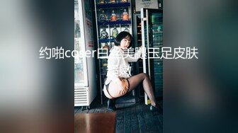 精东影业 JD124 美少妇被男技师各种套路 诱惑骗炮