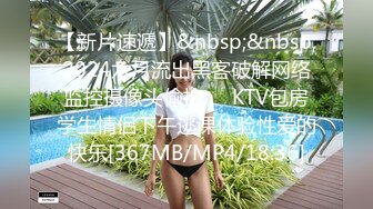 M玩）(35P 1V) 精彩資源值得收藏～原版高清