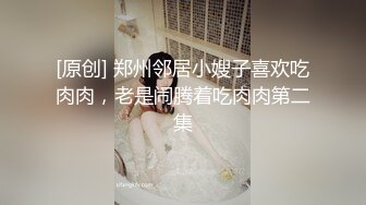 无水印源码自录【babylisa】大奶子少妇、无毛馒头穴，自慰、高潮迭代，白浆四溢 5月27-6月5号【16V】 (12)