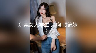 STP15570 00后勾引哥哥漂亮嫩妹子夜晚驾车户外，口交露奶还有人经过车内足交，退下内裤露逼毛毛浓