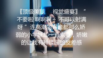 熟女大奶人妻吃鸡啪啪 我见过最大的 啊啊老公好大好硬轻点 不行了不要了 身材丰腴被操的连连求饶 爽叫不停