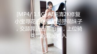 【自整理】欧美大龄熟女骚母狗，奶子和屁股都挺壮实的！【267V】 (34)