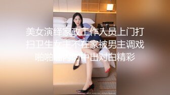 ❤️√ Onlyfans-82 百万博主价值100美刀首次找来男主啪啪大秀、吃JB、首次肛交菊花、刺激喷水