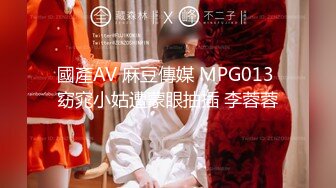 STP18043 极品女神级欲女【妖媚女王狐狸精】粉嫩小穴骚货午夜勾搭牛仔裤屌丝户外野战 玩到喷水再站炮插入