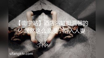 口到牵丝再后入！黑丝双马尾学生妹逼超嫩，双视角拍摄