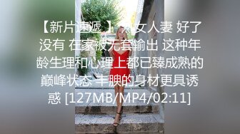 (sex)20231203_俄罗斯极品妹妹_813143460_1