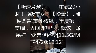 OnlyFans校花级清纯女神孫中山私拍 各种紫薇调教发骚被肏