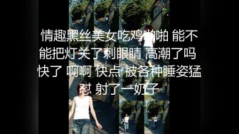 [2DF2] 小胖哥沙发干漂亮外围兼职妹，摸舔抠插玩得不亦乐乎，各种角度全方位展示啪啪细节 -[MP4/127MB][BT种子]