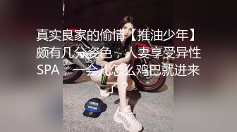 露点极高【童颜巨乳甜美萝莉】一天被操了好几次，大G级超级巨乳 炮友忍乳负重 (1)