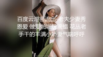 网红哆啦福利视频演绎支开老公去买醋和小叔子厨房啪啪对白淫荡