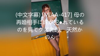 CKJ-129ckj129